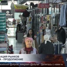 В Шымкенте продолжается модернизация городских рынков