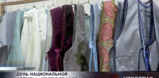 Модный показ ко Дню национальной одежды объединил 11 дизайнеров