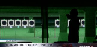 В Шымкенте проходит гран при «Алтын Мерген» по пулевой стрельбе