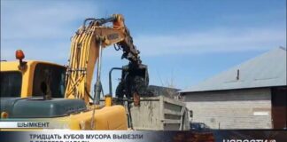 Тридцать кубометров мусора вывезли с берегов Карасу