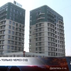 Запрет на выселение из жилища без решения суда: какие минусы?