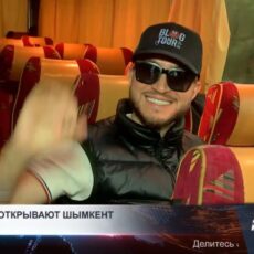 Туризм через соцсети: Шымкент встречает инфлюенсеров