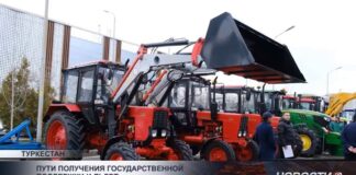 В Туркестане рассмотрены меры по развитию агропромышленного комплекса