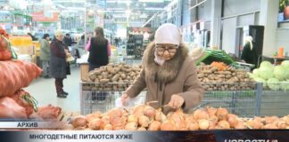 Многодетные семьи в Казахстане сталкиваются с заметной финансовой нагрузкой