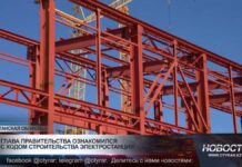 Глава правительства ознакомился с ходом строительства электростанции