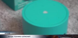 Умные колонки могут использовать злоумышленники