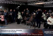 Аким Шымкента провёл выездную встречу с жителями Туранского района