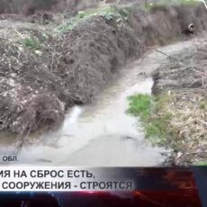 После жалоб на сброс стоков, «ФудМастер» предоставил официальный комментарий