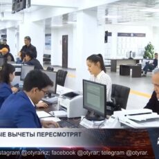 Запрет на вычеты могут пересмотреть