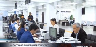 Запрет на вычеты могут пересмотреть