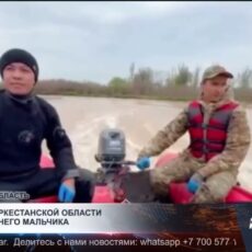 Восьмилетнего мальчика, который упал в реку, ищут больше недели