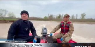 Восьмилетнего мальчика, который упал в реку, ищут больше недели