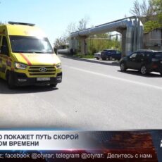 Жители Шымкента смогут видеть движение скорой помощи по своему вызову