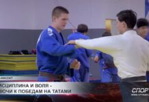 Бронза Grand Slam и большие цели казахстанского дзюдоиста
