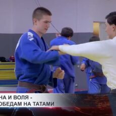 Бронза Grand Slam и большие цели казахстанского дзюдоиста