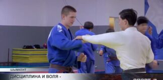 Бронза Grand Slam и большие цели казахстанского дзюдоиста