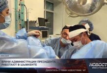 Врачи администрации президента работают в Шымкенте