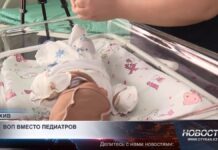 В Казахстане закрывают педиатрические участки