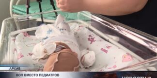 В Казахстане закрывают педиатрические участки