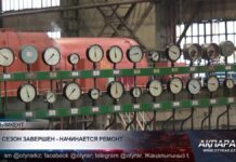 После завершения отопительного сезона в Шымкенте начнутся ремонты сетей