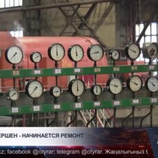 После завершения отопительного сезона в Шымкенте начнутся ремонты сетей