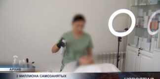 Каждый четвёртый работающий казахстанец — самозанятый