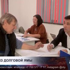 Ярмарка вакансий стала инструментом социализации должников