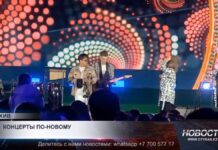 Выступления артистов теперь будут проверять на закон и мораль