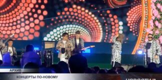 Выступления артистов теперь будут проверять на закон и мораль