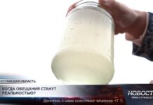 Жители Ленгера по-прежнему пьют грязную воду