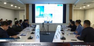 Китайская компания планирует реализовать туристические проекты в Туркестанской области