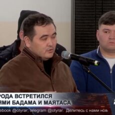 Проблемы Бадама и Маятаса обсуждены на выездной встрече