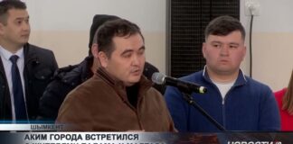 Проблемы Бадама и Маятаса обсуждены на выездной встрече