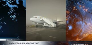 Казахстанцев вывозят из зон боевых действий