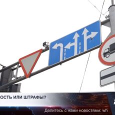 Камеры на дорогах Казахстана начнут работать с искусственным интеллектом