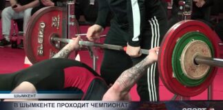 В Шымкенте проходит чемпионат Казахстана по пауэрлифтингу