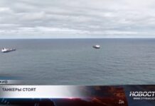 Эскалация на Ближнем Востоке: что будет с топливом?