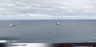 Эскалация на Ближнем Востоке: что будет с топливом?