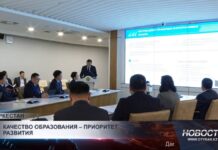 Систему образования реформируют в Туркестанской области
