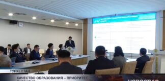Систему образования реформируют в Туркестанской области