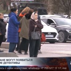 Частные детективы смогут работать официально