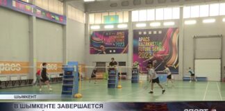 В Шымкенте завершается «Евразийская лига» по бадминтону