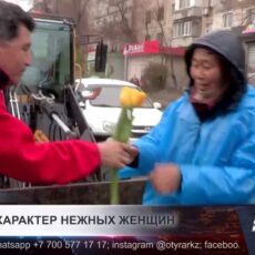 Труд женщин, благодаря которым Шымкент остается чистым