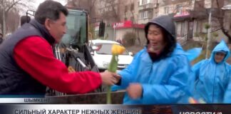 Труд женщин, благодаря которым Шымкент остается чистым