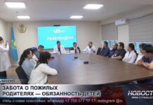 Онкологи и эксперты поддерживают закрепление семейных обязанностей в Основном законе