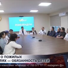 Онкологи и эксперты поддерживают закрепление семейных обязанностей в Основном законе