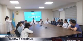 Онкологи и эксперты поддерживают закрепление семейных обязанностей в Основном законе