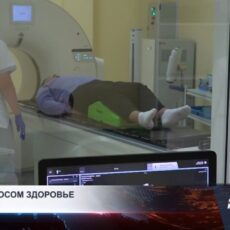 Доступ к томотерапии может сократиться из-за снижения тарифов