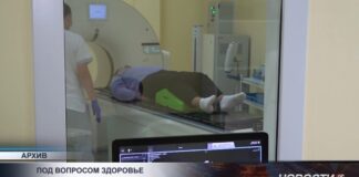 Доступ к томотерапии может сократиться из-за снижения тарифов