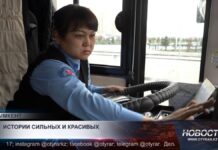 Сильные и заботливые: женщины разных профессий о работе и жизни